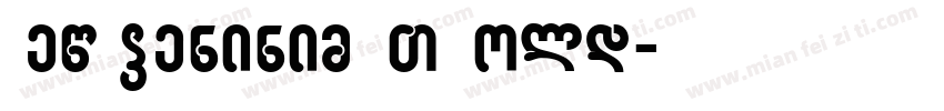 New Peninim MT Bold字体转换